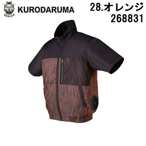 KURODARUMA N_} Wp[ 268831 TCht@ v[cH     M \h ΍ N[ dt@tEFA ۗ |Pbg t@͕ʔł