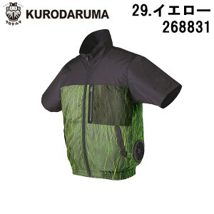 KURODARUMA N_} Wp[ 268831 TCht@ v[cH     M \h ΍ N[ dt@tEFA ۗ |Pbg t@͕ʔł