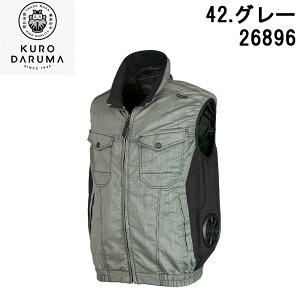 N_} xXg 26896 lCr[ O[ L Xgb` TCht@ ۗ܃|Pbg obe[R[hz[̗p     ނ [N AEghA tBbVO oCN