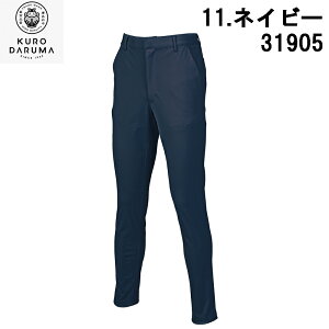 N_} XbNX m[^bN obNV[O 31905 lCr[ Vo[ ubN XO[ jZbNX Xgb`f X VGbg     ނ [N AEg