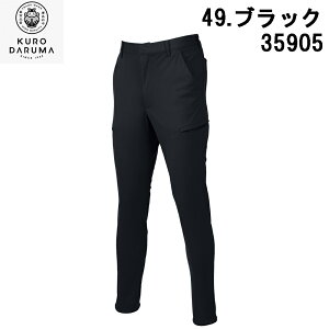 N_} J[S pc m[^bN obNV[O 35905 lCr[ Vo[ ubN XO[ jZbNX Xgb`f X VGbg     ނ [N AE