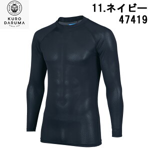 N_}  A_[ C[ 47419 lCr[ ubN XO[ ʃVo[ L Xgb` ʋC y ڐG⊴     ނ [N AEghA tBbVO o