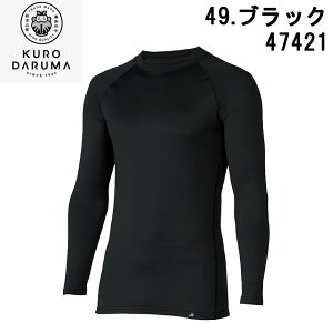 N_} A_[C[ 47421 lCr[ ubN ۉ y Xgb` d Le[v     ނ [N AEghA tBbVO oCN