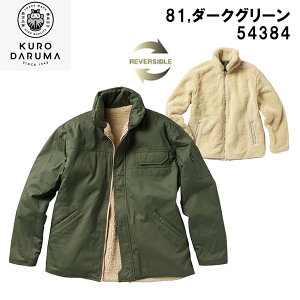 N_} o[Vu h Wp[ 54384 ubN _[NO[ ANR[eBO {Af ۉ |Pbg y     ނ [N AEghA tBbVO o