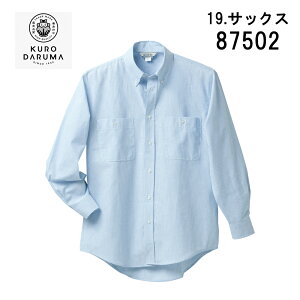 N_}  Vc {^_E 87502 lCr[ TbNX qbR[ AJW g [NV[     ނ [N AEghA tBbVO oCN