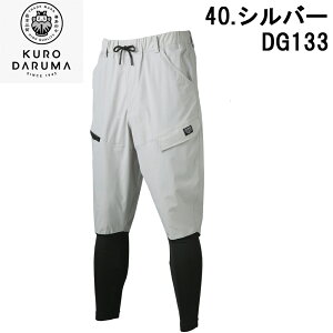 N_} nCubh jbJ J[Spc dg133 Vo[ ubN XO[ ϋv Lk y Xgb` K     ނ [N AEghA tBbVO oCN