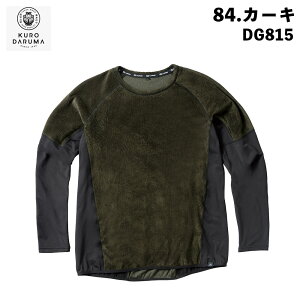 N_} nCubhA_[C[ DG815 ubN J[L ۉ Xgb`     ނ [N AEghA tBbVO oCN