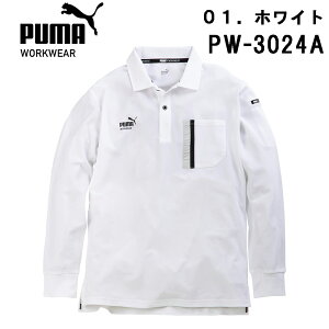 v[} [NEFA  St rWJW |Vc ANeBu PW-3024A zCg ubN J[L Xgb` |Pbg y Svg     ނ [N AEghA 