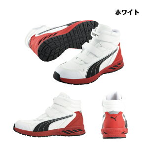 v[} S C Xj[J[ C_[2.0 ~bh PUMA Rider 2.0 Mid   Ռz  y ~hJbg ƌC JWA AEghA DIY Y oCN AEghA N[|