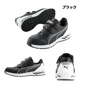 v[} SC Xj[J[ C_[2.0 [ PUMA Rider 2.0 Low   v[} Ռz y [Jbg  C [N } JWA AEghA DIY Y oCN Xj[J[ N