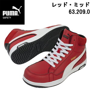  SC PUMA v[}   zCg bh }WbN HERITAGE AIRTWIST 2.0 MID ~bhJbg PUf vXj[J[ Ռz OXt@Co[gDLbv ÓdC ѓd h~ 