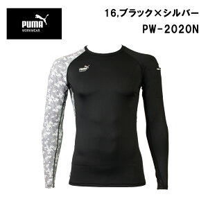 P7{up v[}  ptH[}XEFA PW-2020N ubN×Vo[ ubN×_[NO[ oCJ[ zFؑ S X|[eB  X^CbV     ނ [N AE