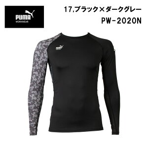 v[}  ptH[}XEFA PW-2020N ubN×Vo[ ubN×_[NO[ oCJ[ zFؑ S X|[eB  X^CbV     ނ [N AEghA 