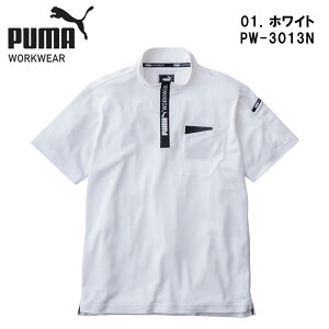 PUMA WORKWEAR v[} [NEFA  nClbN Wbv St  |Pbg Xgb` z  UV Jbg Y fB[X [N } t  | Vc zCg ubN lCr[ A