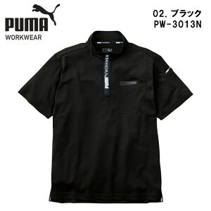 PUMA WORKWEAR v[} [NEFA  nClbN Wbv St  |Pbg Xgb` z  UV Jbg Y fB[X [N } t  | Vc zCg ubN lCr[ A