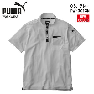 PUMA WORKWEAR v[} [NEFA  nClbN Wbv St  |Pbg Xgb` z  UV Jbg Y fB[X [N } t  | Vc zCg ubN lCr[ A