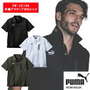 プーマ ワークウエア 半袖 ポロ PUMA WORKWEAR ポロシャツ ワーク マン ウェア アクティブ 半袖ポロ ゴルフ ビジカジ …