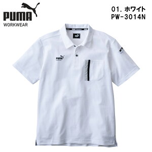 v[} [NEGA  | PUMA WORKWEAR |Vc [N } EFA ANeBu | St rWJW Xgb` UV Jbg z   t  zCg ubN J[L 