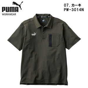 v[} [NEGA  | PUMA WORKWEAR |Vc [N } EFA ANeBu | St rWJW Xgb` UV Jbg z   t  zCg ubN J[L 