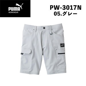 v[} [NEGA PUMA WORKWEAR V[g J[S n[t pc ubN O[ Xgb` y S Zp St     ނ [N AEghA tBbVO oCN M
