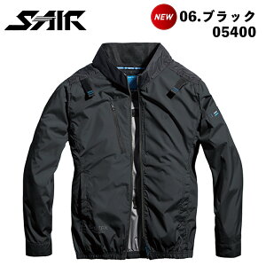 �V������ �G�X�G�A S-AIR �l�I�X�^���_�[�h�n�[�l�X�W���P�b�g 05400 �l�C�r�[ �u���b�N �V���o�[�O���[ �X�m�[�P���u���[ �A�[�~�[�O���[ �N���Z���g�u���b�N �A�C�X�|�P�b�g ��� �� ���� ��