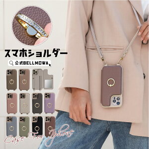 y10%OFFN[|I1ziPhone16 16pro X}zP[X V_[ ^Cv iphone15 P[X 15Pro 15promax iphone14 14Pro iphone13 13pro 13mini 12 pro promax mini X}zV_[ 11 11pro XS XR SE2 SE3 ACtH 