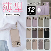 楽天市場】パイソン（ケース・カバー｜スマートフォン・携帯電話 