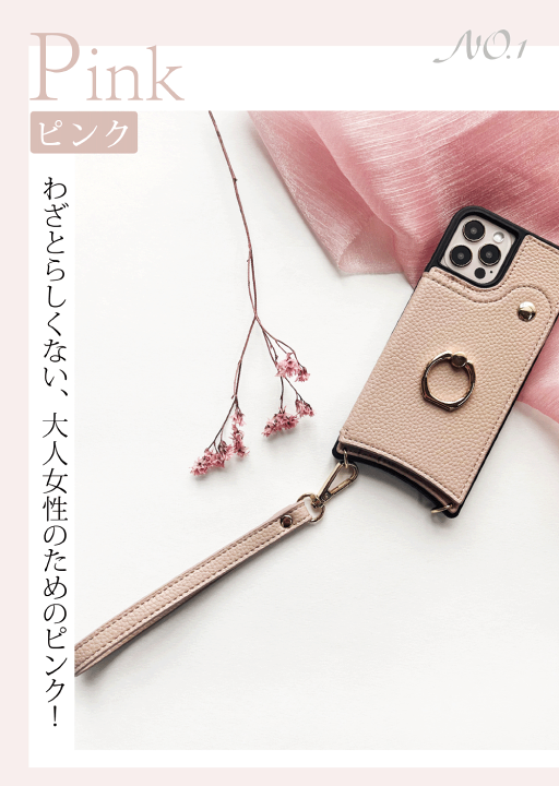 ストラップ 678 楽天市場】【5%OFFクーポン対象】ショートストラップ ハンド