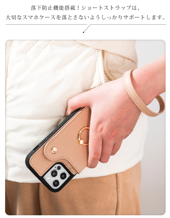 ストラップ 678 楽天市場】【5%OFFクーポン対象】ショートストラップ ハンド