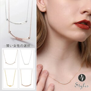 yő10%OFF&P2{I}\zX}C lbNX fB[X y_g tX}C C X}CC V[g lbNX XeX WRjA AM[ Vo[ V