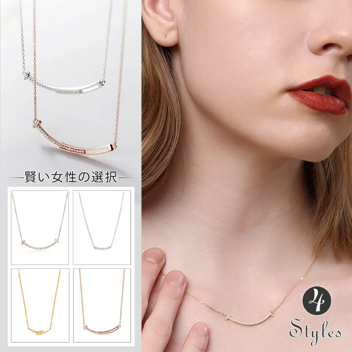 楽天市場】【マラソン期間限定P2倍☆10%OFF】スマイル ネックレス  