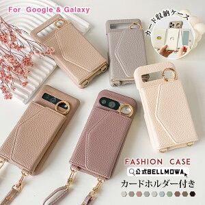 �yGW�Z�[������10��OFF�zgoogle pixel 9 �P�[�X �V�����_�[ google pixel 8a pixel 7a �P�[�X �V�����_�[ Google Pixel 6a 7 7a 8 8a 9 Galaxy s22 s23 s24 a53 a54 aquos Sense6 7 8 Sony Xperia 10v �X�}�z�P�[�X �X�}�z�V�����_�[
