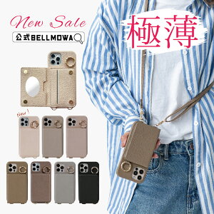 y5%OFFN[|ΏہziPhone17 P[X V_[ iPhone 17pro 17air iphone16e P[X V_[ iPhone16 P[X J[h[16pro X}zP[Xiphone15 pro iphone14 13 12 mini 11 X}zV_[ SE3 Google pixel 9