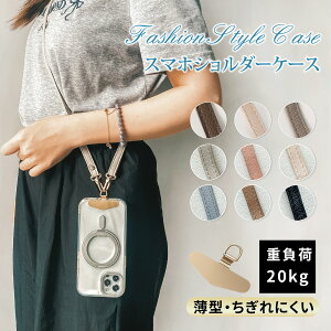 yő10%OFF&P2{}\!zV[gXgbv nhXgbv XgbvnhXgbv Xgbv X}z XgbvR gуXgbv X}zP[X蒠^p iphone16 Googlepixe