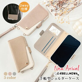 【ss限定10%OFF】手帳型スマホケース iPhone17e iPhone17 pro iphone16e iphone16ケース 手帳型 ショルダ iphone16PRO iphone15 14 13 アイフォン12カード収納 iphone se2 第3世代 google pixel 10 10pro 9a 8a 7a ミラー カード収納 おしゃれ 韓国 シンプル