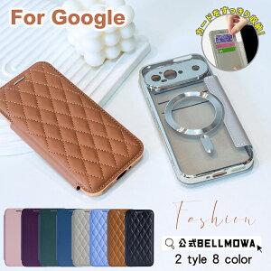 yő10%OFF&P2{I}\zzgoogle pixel 9a P[X 蒠^ NA google pixel 9 P[X 蒠^ pixel 10 google pixel 8a P[X 蒠^ }Olbg pixel 7a X}zP[X 蒠 pixel 9 pro NAP[X 