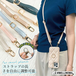 yő10%OFF&P2{}\!zV[gXgbv nhXgbv XgbvnhXgbv Xgbv X}z XgbvR gуXgbv X}zP[X蒠^p iphone16 Googlepixe