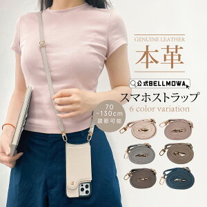 yő10%OFF&P2{}\!zV[gXgbv nhXgbv XgbvnhXgbv Xgbv X}z XgbvR gуXgbv X}zP[X蒠^p iphone16 Googlepixe