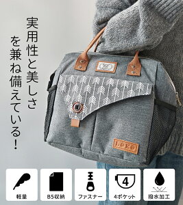 y10%OFFN[|I30zۗobO 10L ٓobN ٓۗobO t@Xi[t ۗobO ٓ ۉobO `g[gobO ۗ ʋ dItBX ʊw sNjbN ܃ub