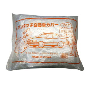 ԃJo[ {fB[Jo[ J[Jo[ ԑ̃Jo[  Jo[ [ h S3TCY