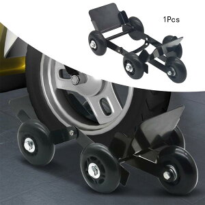 ړII[goCړg[[oCNu[X^[g₷ԗg[[oCN[o[gbNCc[