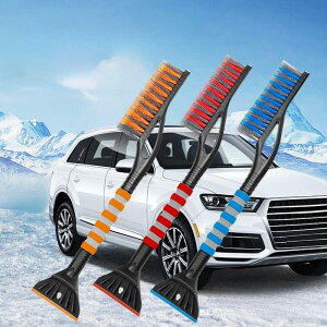 ԗpXm[uV Xm[uV lԍHwɊÂnh XC[vc[ ᏜZbg Ԃ̃tgKX SUV LvpXm[N[