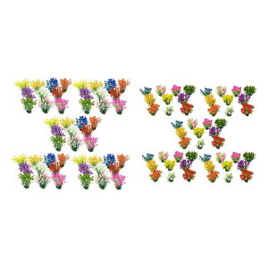 50pcs railroad Saneary Model Model Building�̂��߂�DIY�~�j�`���A�t�����[�f�R���[�V����