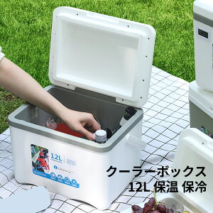 ۉ ۗ N[[{bNX ^ fMN[[{bNX ԗp① Rh~ nht 12L n[hN[[ Lv Xg[ r[` ނ ①