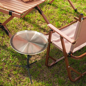 Lve[u Ghe[u 30-58cm ߉\ y ^ѕ֗ sNjbNɍœK