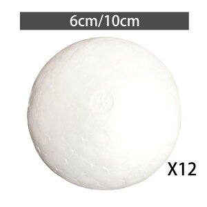 12 Zbg tH[{[ NX}XfR[V zCgI[ig NX}X{[ DIY A[g&Ntg p[eB[ Ӎ LOp