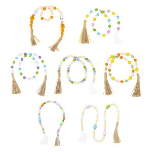 手作りのイースターウッドビーズガーランド ファームハウススプリングビーズペンダント 木製ビーズガーランド 壁掛けイースターパーティー 田舎の装飾工芸品