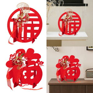 t[Ntge[uZ^[s[XH|iӑړItՂ̑fXNgbv