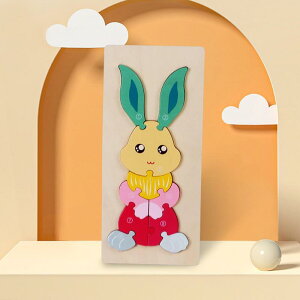  3D ̌`̃WO\[ pY ETM̗c̖؂̂̒av[g..F.3-6 ΂̗ĉ߂̊O