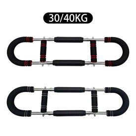 ツイスターアームトレーナーアーム強度トレーナー調整可能な胸部トレーニング機器フィットネス筋力トレーニングバック前腕上腕二頭筋